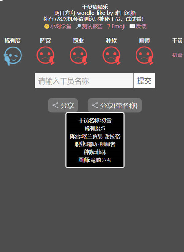 Yj99tv妖精app