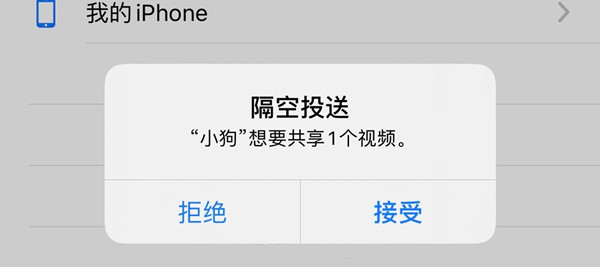 艾尔登法环带火破露滴位置