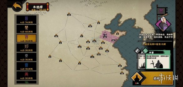ccav成长头条app网站下载