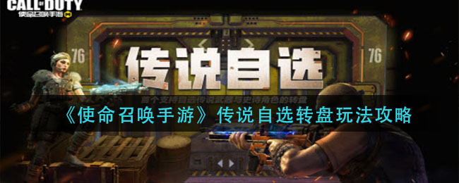 《艾尔登法环》商人毕迪位置介绍