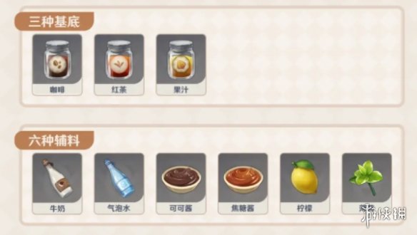sg54cc三更视频app