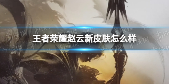 春水堂新版app