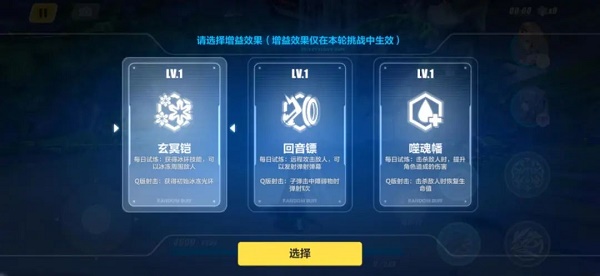 邦邦视频下载app