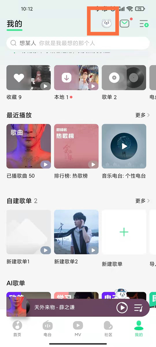 郭曦文演过什么电视(郭曦文真的是演员吗)