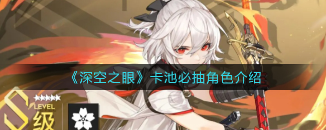 郭曦文演过什么电视(郭曦文真的是演员吗)