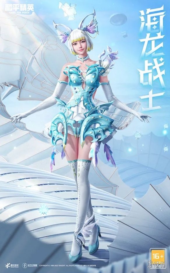 王者荣耀桑启什么时候上线 王者荣耀桑启上线时间介绍