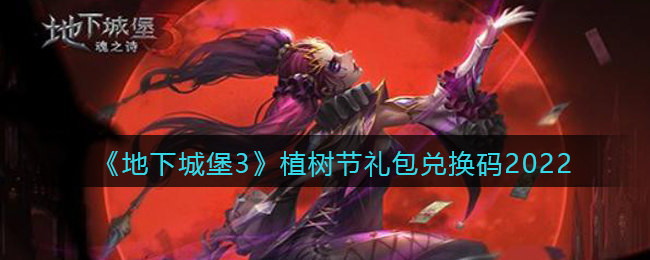 私觅smeeth app