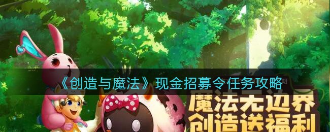 邦邦视频下载app