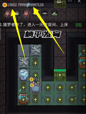 91短视频