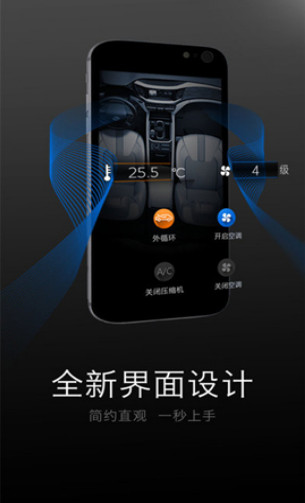 核酸检测APP下载安装