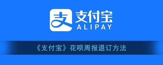 蝴蝶3.418下载