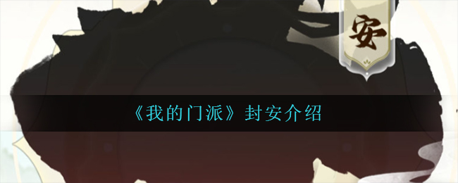 2022《喜马拉雅》会员免费领取