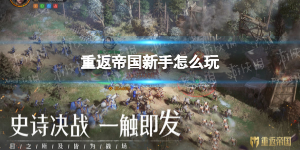 最新手机软件