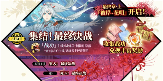 私觅smeeth app