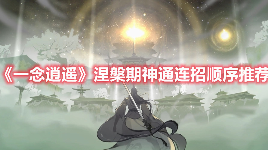 私觅smeeth app