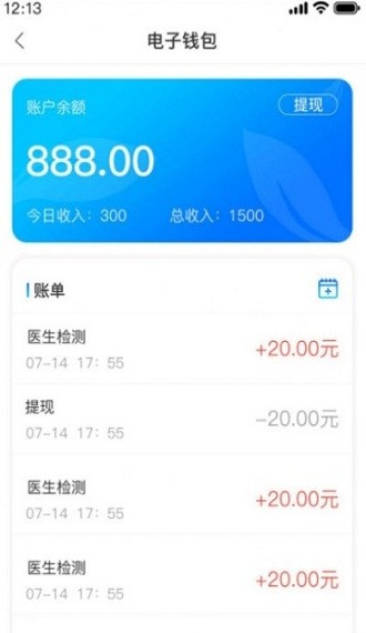 原神堇庭华彩活动怎么参加 原神堇庭华彩前置条件