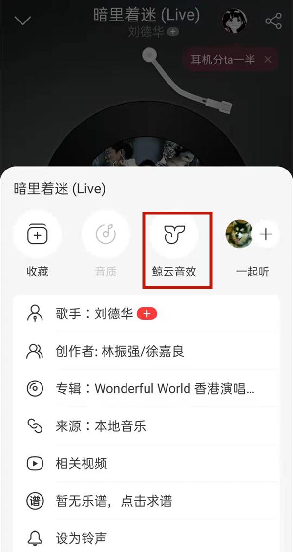 91短视频