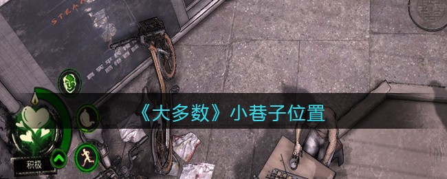 核酸检测APP下载安装