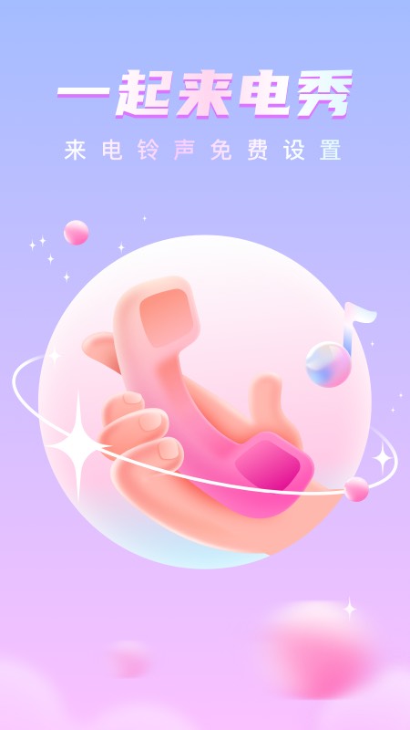 《DNF手游》韩服兑换码大全