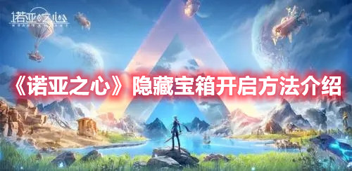 救救学渣第3关攻略  救救学渣攻略3