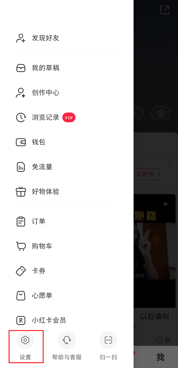 一天学驾照