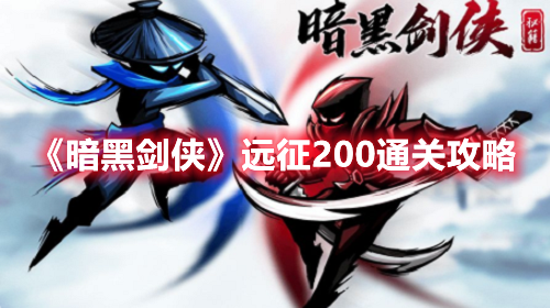 《艾尔登法环》商人毕迪位置介绍