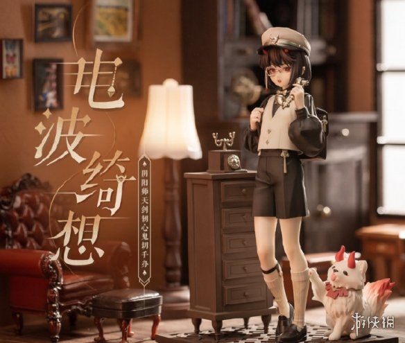 艾尔登法环地下世界希芙拉河进入方法