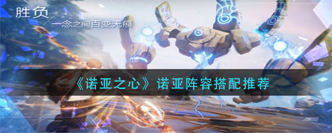 超级城市巴士