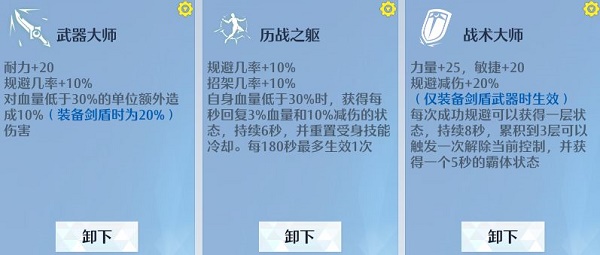 私觅smeeth app