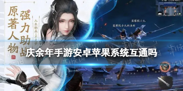 战双帕弥什角色强度排行榜2022