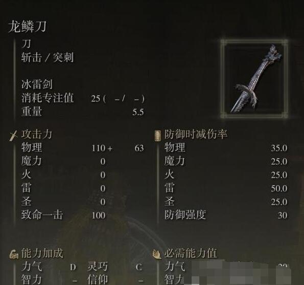 新茶直播免费版