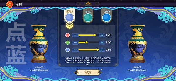 Yj99tv妖精app