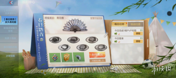 re05cc快猫视频app