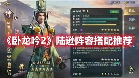 sky视频