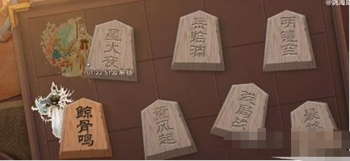 碧桂园五星上将是什么梗
