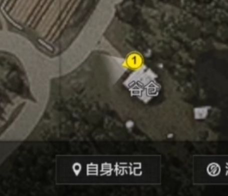蜜语尤香app