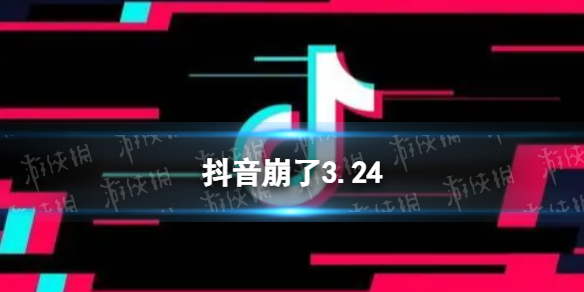 核酸检测APP下载安装