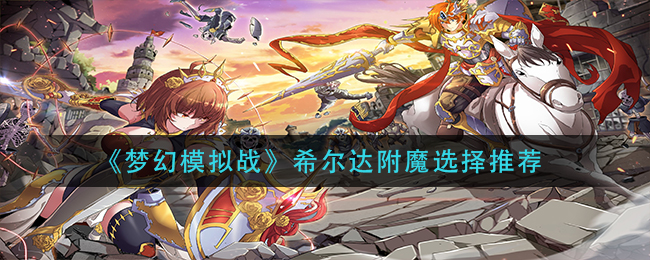 私觅smeeth app