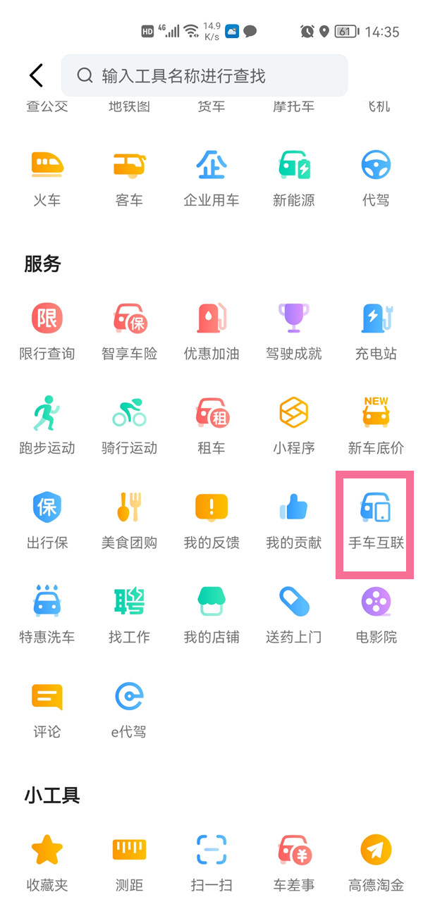 《王者荣耀》s27赛季开始时间介绍