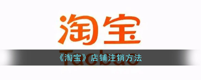 钉钉作业提交错了怎么撤回