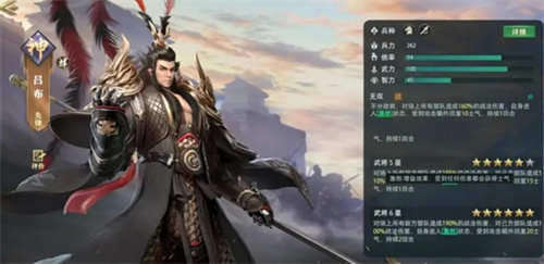 《天谕手游》赏樱踏青拼图第六天位置一览