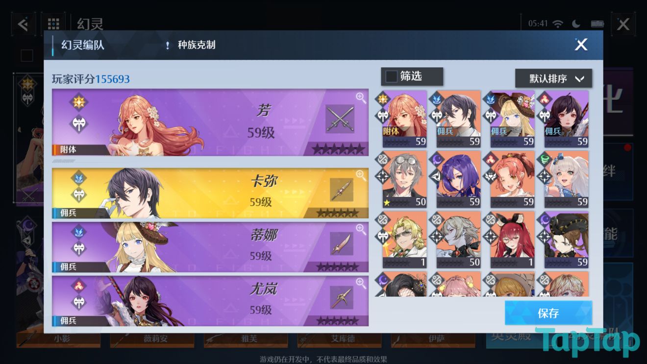 ccav成长头条app网站下载