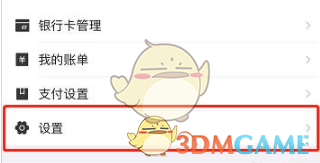 反恐精英的召唤