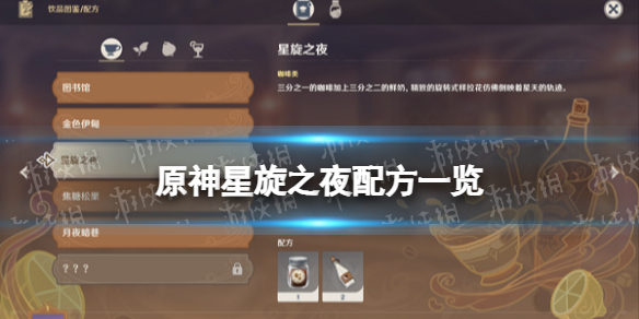 河北邯郸 13 岁男孩失联3日发现遗体(我们应该怎么保护孩子？)