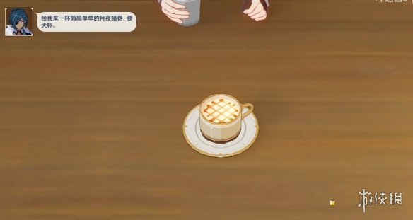 738tv海棠app下载