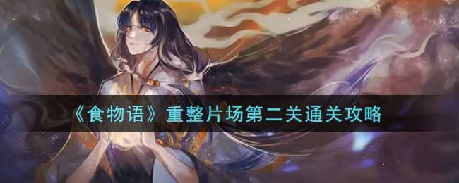 模特直播app