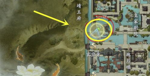 爱租机