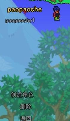 七彩云南和田玉观音怎么识别