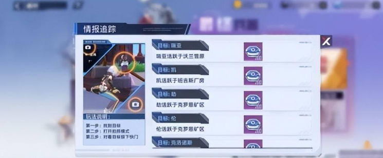 腾讯会议投屏码在哪里找