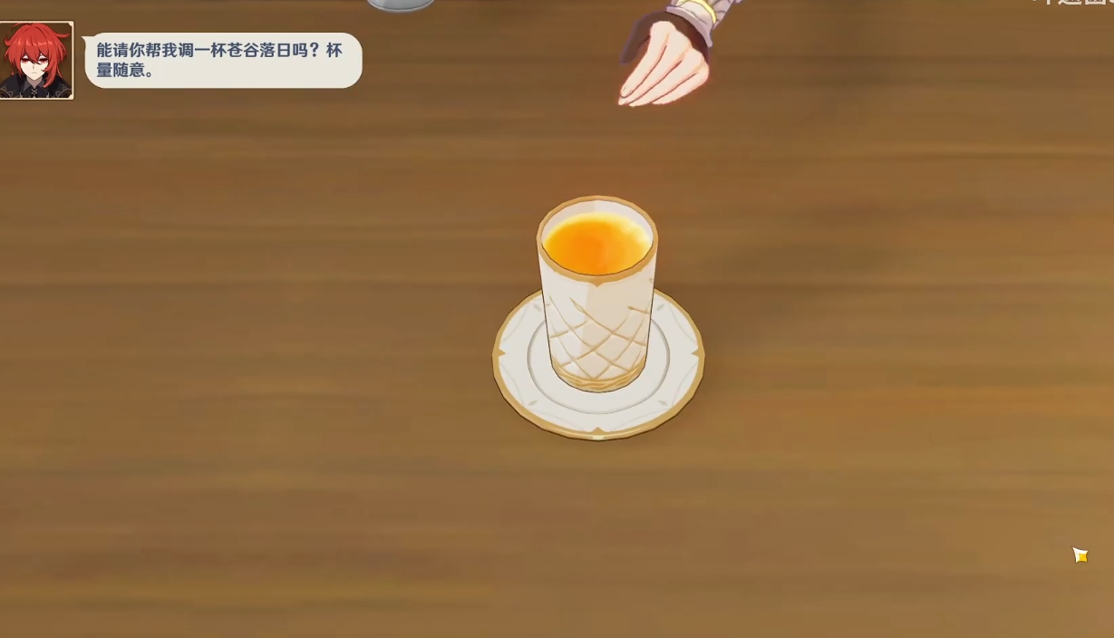 私觅smeeth app